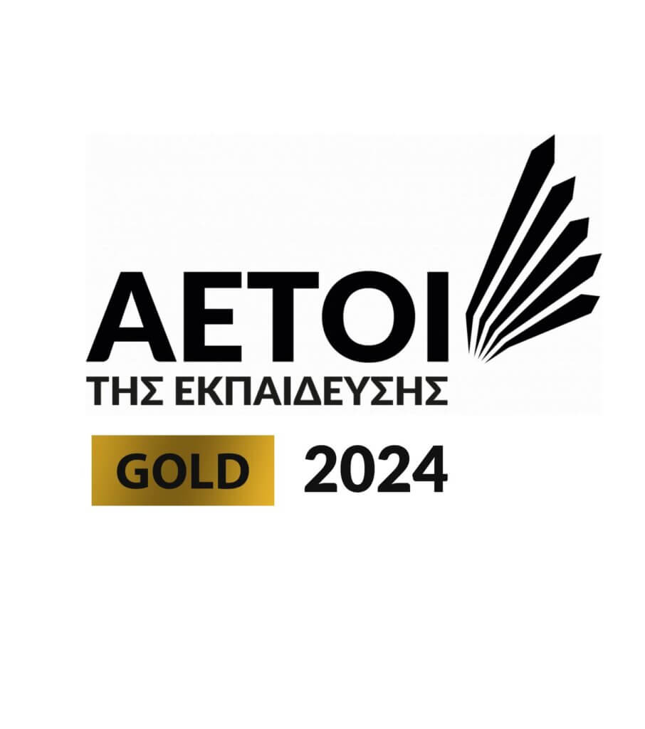 1st GOLD Prize by Eagles of Education 2024
